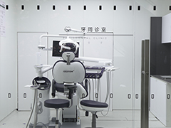 合肥茀莱堡口腔医院